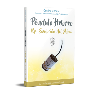 Péndulo Hebreo: Re-Evolución del Alma